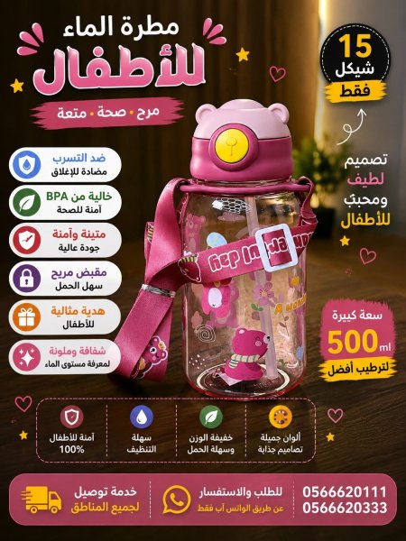 زهري